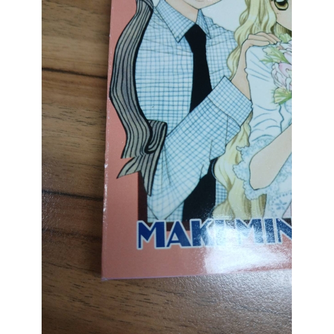 S·A วัยมันส์คนพันธุ์ A 3 **รบกวนเลื่อนดูสภาพหนังสือก่อนการสั่งซื้อ**